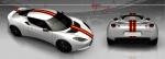 Lotus Evora S Freddie Mercury Edition 2011 года